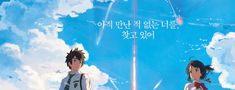  ̸. ֪٣ϡ , your name. , 2016