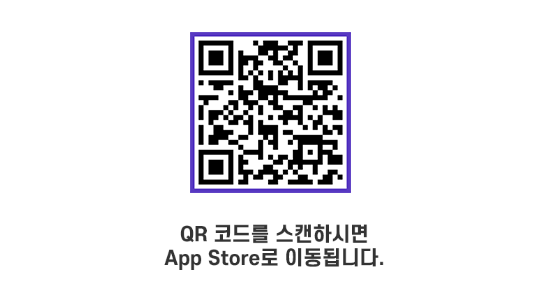 AppStore_QR