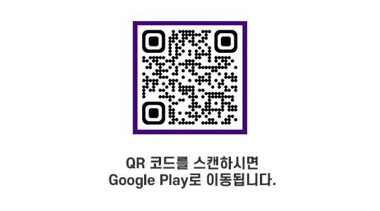 Googleplay_QR
