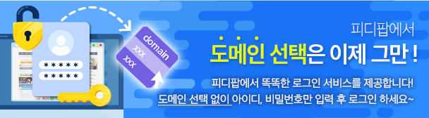 �����̺�Ʈ